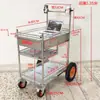Carrinho de Transmissão ao Vivo em Aço Inoxidável, Suporte de Display Portátil Destacável para Exterior, Mesa Promocional, Expositor de Lanches