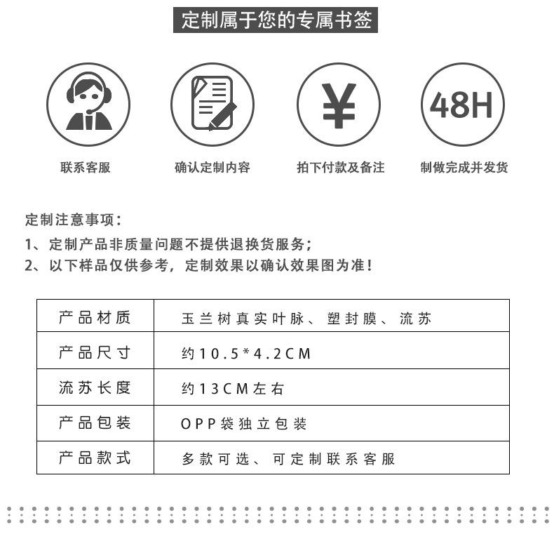 详情_07.jpg