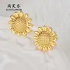 Brincos de Girassol Europeus e Americanos Transfronteiriços Elegantes Brincos de Aço Inoxidável Alto Padrão Leve Luxo Nicho Simples Brincos de Celebridade da Internet
