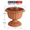 Vaso de Flor Taça de Vinho Cabelo Liso Global de Fábrica Vaso de Flor Torre Retrô Vaso de Flor Hidropônico Vaso de Bacia Grama Cobre Dinheiro Vaso de Flor de Lótus Vaso de Lírio D'água Estilo Europeu