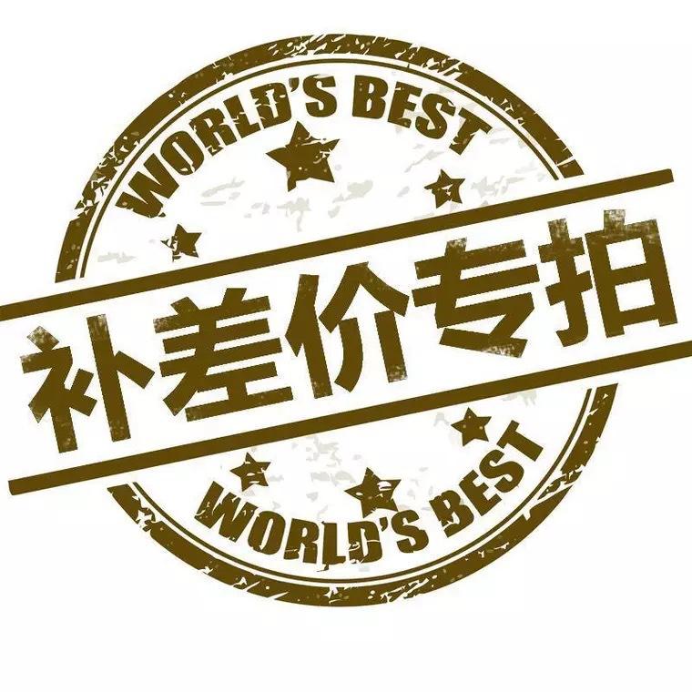 微信图片_20190301190147