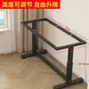 Pés de Mesa Ajustáveis com Elevação Manual, Estrutura de Suporte Atualizável para Mesa de Rocha, Mesa para Estudo em Casa, Suporte para Mesa de Computador