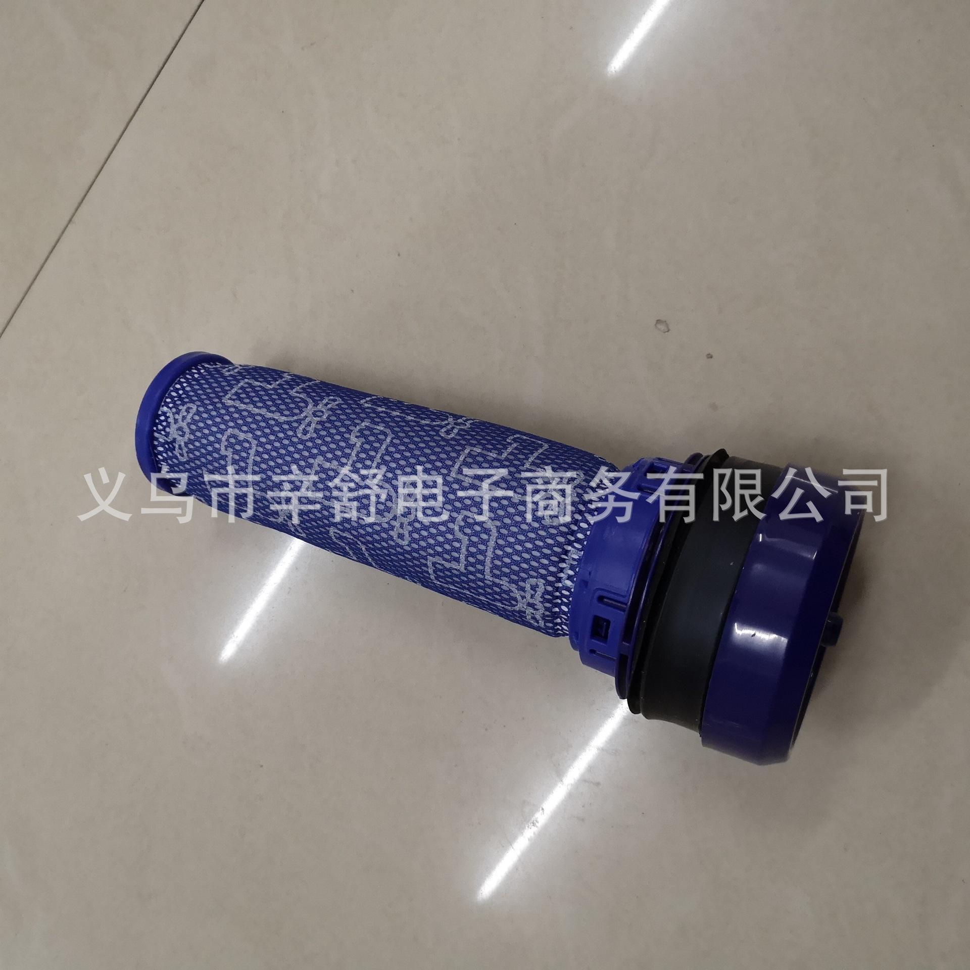IMG_20190223_194418.jpg