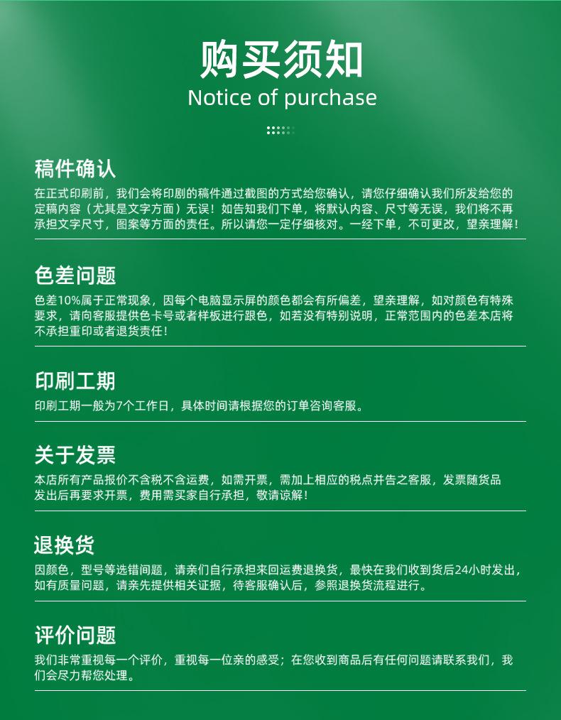 详情-1_12.jpg