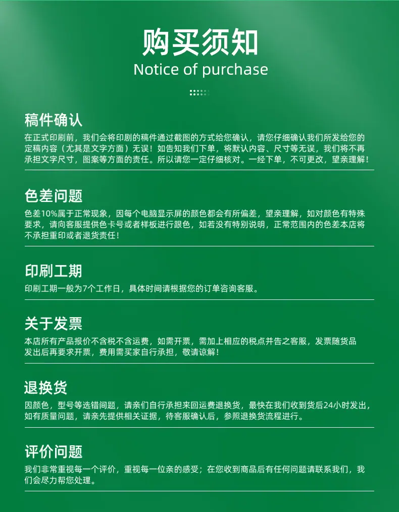 详情-1_12.jpg