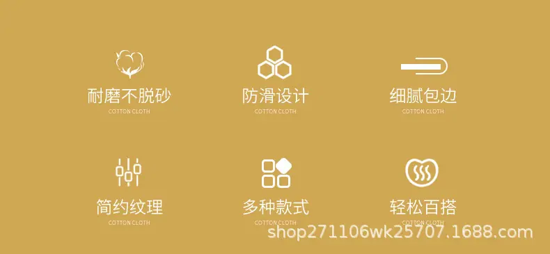 17孔白砂详情页_02.jpg