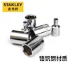 Stanley (Stanley)86-102-1-22 serie 6.3mm manguito hexagonal estándar métrico 5m