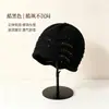 Gorro de tricô franzido estilo japonês e coreano, espessado para aquecimento no outono e inverno, gorro de tricô feminino estiloso com acabamento em renda