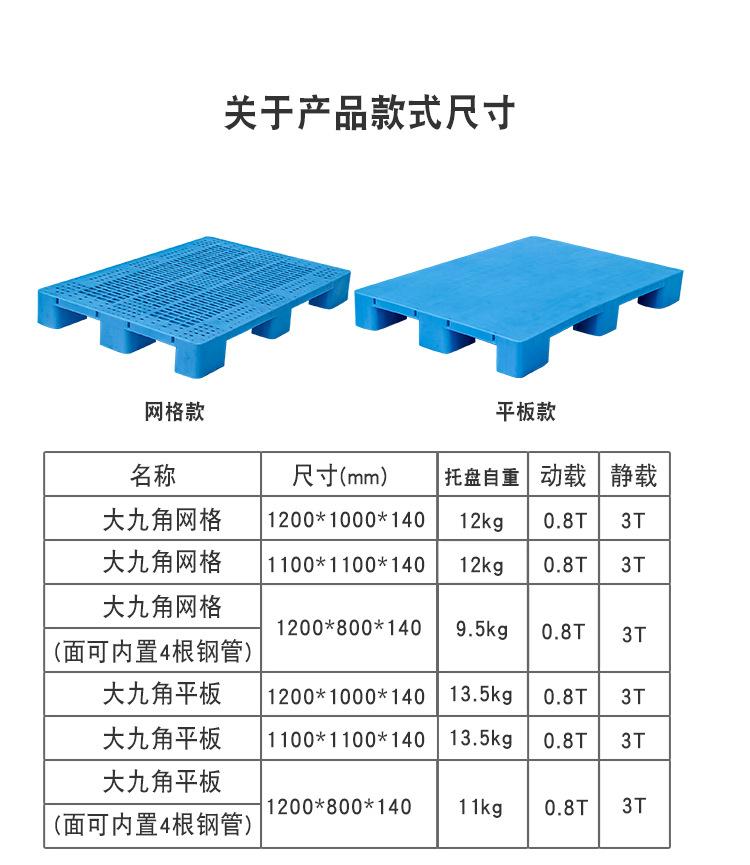 详情_08.jpg