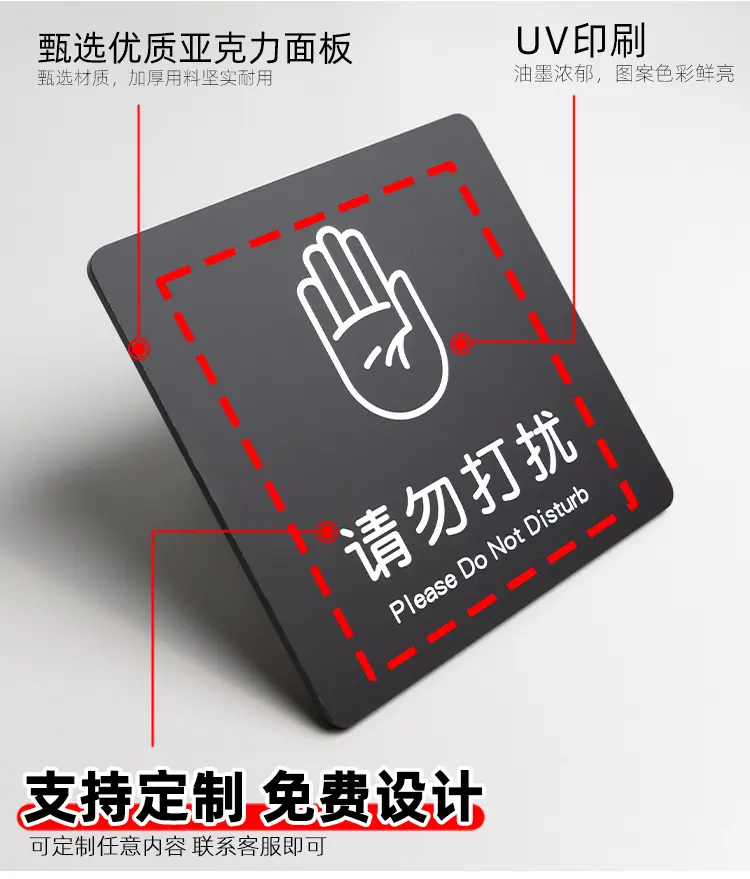 详情页模板--格莱克_04.jpg