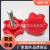 Soporte de Mueble Personalizado 32m6m8 Flor de Ciruelo Hexagonal Rojo Tornillo de Cabeza de Plástico Mango Tornillo de Mano