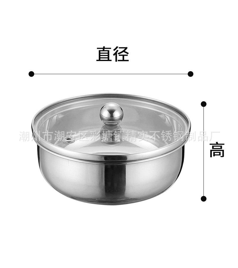 CJ-JS-ZDW蒸蛋碗3.jpg