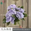 Rosa de Nove Cabeças, Rosa Cappuccino com Borda Enrolada, Flor de Seda para Decoração de Casamento Fresca, Flor Artificial Famosa na Internet para Foto