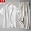 Traje de Algodón Lino de Verano para Hombre Conjunto Vintage Chino de Dos Piezas Joven y Mediana Edad Lino Fino Transpirable Casual Pantalón Largo