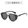 Gafas de sol Steampunk para hombre, montura de PC, estilo europeo y americano, con montura redonda cruzada, estilo retro para conducir.