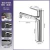 Grifo Multifuncional con Salida Extraíble de Agua Fría y Caliente para Lavabo de Baño, Lavabo al por Mayor de Fábrica