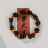 Pulsera de Grano de Café de Cerámica Jingdezhen, Refrescante y que no se decolora, Joyería de Alta Gama para Mujer, Accesorio Versátil de Nuevo Estilo Chino, Mayoreo