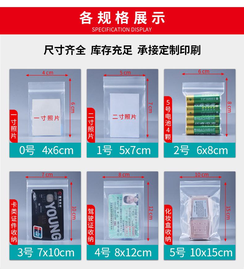 详情_06.jpg