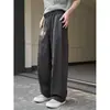Pantalones Casuales Holgados de Verano Estilo Perezoso para Hombre Pierna Ancha Cómodos Versátiles para el Trabajo Sencillos de Color Sólido con Cordón Pantalones Largos