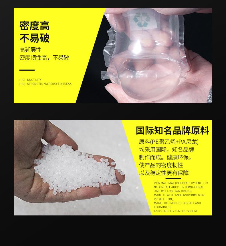 半圆填充包详情2切片_07.jpg