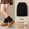Polainas de Pelúcia Longas de Coral Fleece Espessadas Quentes Meias para Panturrilha Outono e Inverno Adicionadas Protetores de Perna de Fleece Coberturas Altas para Botas para Mulheres