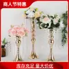 Portaflores de Hierro Estilo Europeo de Lujo Ligero, Decoración para Firma de Mesa Principal de Boda, Florero Dorado Galvanizado, Superventas Transfronterizo