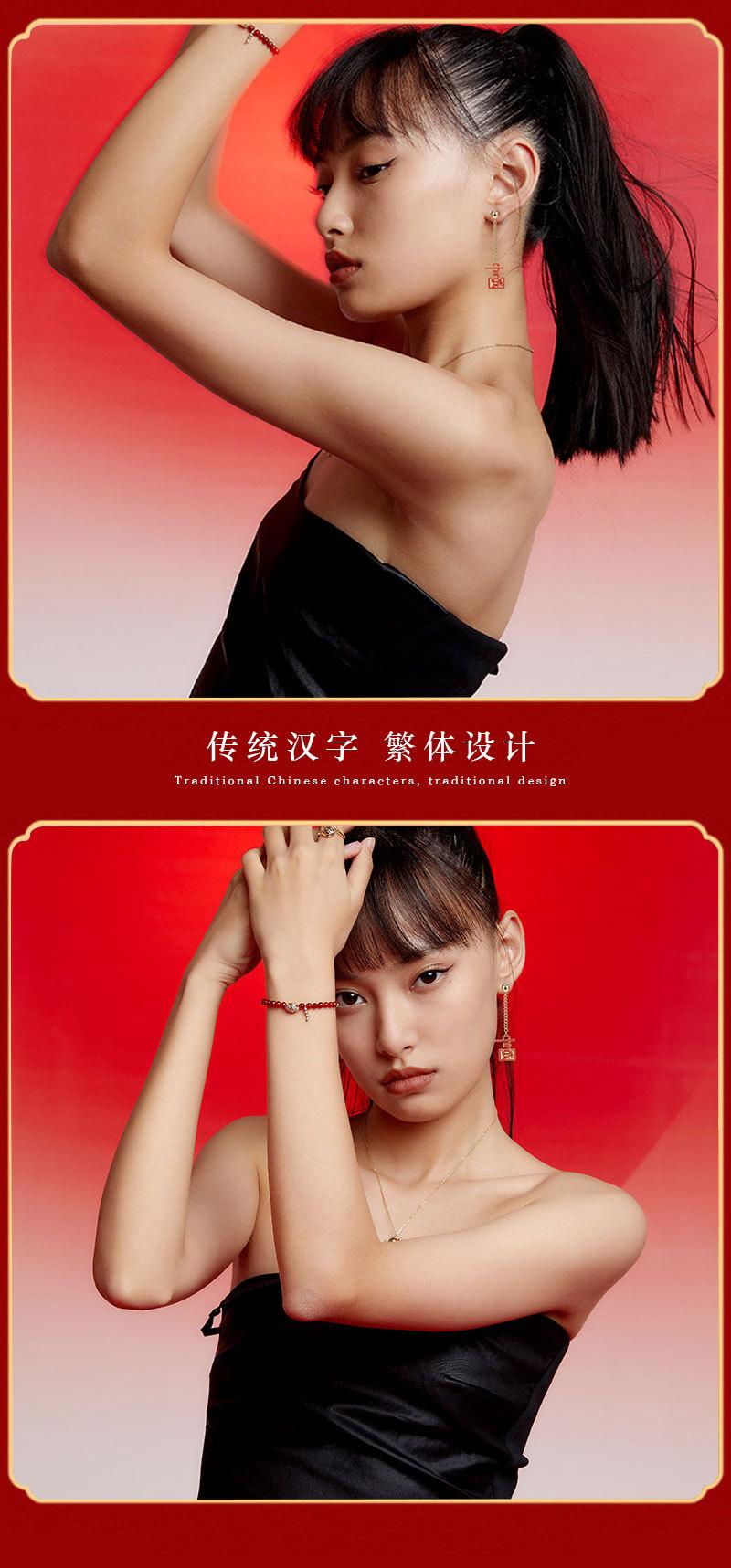 中国流苏耳环_05.jpg