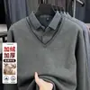 Conjunto de Tricô Suéter Camisa Falsa de Duas Peças Masculino com Gola Camisa Roupa de Pai Forro de Lã Espessado Quente Novo Listrado