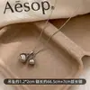 Collar con Colgante Doble de Gota de Agua Mismo Estilo que Blogger Coreana Cadena Larga para Suéter de Primavera para Mujer Accesorios de Alta Gama Nuevos 2025