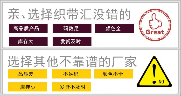 选择厂家