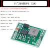 Placa Módulo de Fonte de Alimentação DC-DC Ajustável Step-Down LM2596S 3A 75W 24V para 12/5V