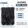 Peruca feminina cabelo fofo incremento simulação cabelo invisível natural autoconectado cabelo longo três peças fivela interna micro-rolo extensão de cabelo folha