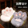 Cojín de pata de gato de verano para mirador, cojín perezoso para sofá de oficina, cojín futón estilo japonés