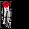 Dropshipping del Fabricante Juguetes Sexuales para Pareja Masculina Anillo de Bloqueo de Semen de Silicona Condón para Pene Condón Partícula de Dragon Ball Colmillo de Lobo