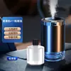 Humidificador Difusor de Aroma Inteligente para Coche Adornos de Alta Gama Cielo Estrellado Romántico Techo Perfume para Coche Luz de Ambiente Arranca y Para con el Coche