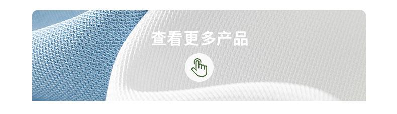 新版棉布详情页_30