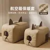 Transportadora de Viaje para Gatos Plegable Portátil Caja Jaula para Perros Jaula para Gatos Cubierta Exterior Jaula para Mascotas Caja de Viaje Cubierta para Caja de Envío