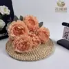 Ramo Transfronterizo Artificial de 7 Cabezas de Peonías al Óleo, Materiales de Flores Simuladas, Adornos Decorativos para el Hogar Estilo Pastoral, Accesorios al por Mayor