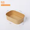 Caja de Embalaje Desechable Cuadrada para Llevar, Caja de Papel Kraft para Camping y Picnic, Fiambrera a Prueba de Fugas para Calentar en Microondas