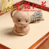 Madera de Haya Doce Signos del Zodíaco Cadena para Teléfono Llavero Colgante para Teléfono Adorno Yi Ming Xian Yuan Lugares Escénicos de Madera Regalos