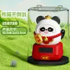 Figura de Panda Giratorio para la Buena Suerte, Vaso para Decoración de Escritorio o Coche, Regalo de Año Nuevo
