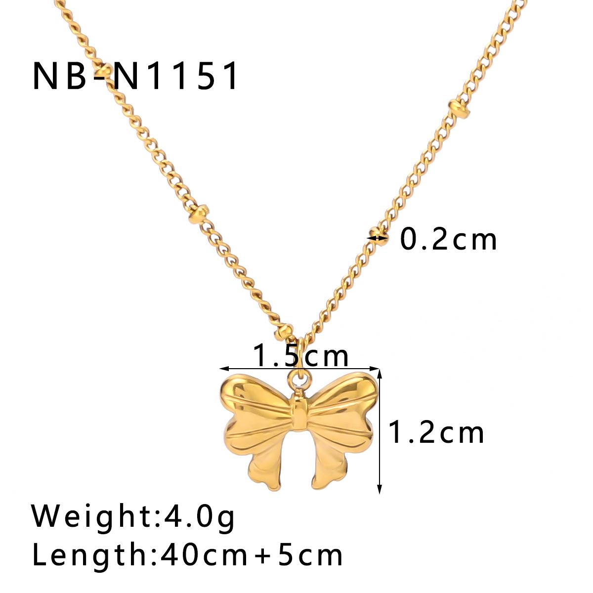 NB-N1151 - 副本