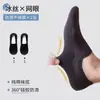 Calcetines de verano finos para hombre tipo calcetín tobillero de seda helada, antideslizantes, invisibles con suelas de algodón puro, calcetines cortos para hombre, calcetines invisibles de corte bajo