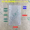 Bolsa com Zíper de PVC Transparente Inserção para Fichário A4 Bolsa para Arquivo A6A7 Porta-Cartão de Conta Bolsa de Armazenamento B5 8