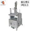 A Ningyue Machinery é especializada na fabricação de compressor a vácuo para enchimento de almofada, colcha, cobertor, brinquedo e almofada com alta velocidade.