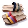 Pantuflas de Lino para el Hogar para Parejas Pantuflas de Interior Suelo de Madera Algodón y Lino Hogar Antideslizantes Suela Gruesa Pantuflas de Verano para Hombre y Mujer