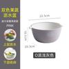 Bacia de Lavagem de Vegetais de Camada Dupla Cesta Escorredora Artefato de Lavagem de Frutas e Vegetais Cesta de Legumes Cozinha Sala de Estar Moderna Prato de Frutas Criativo para Casa