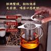 Colador de té de acero inoxidable 304 para el hogar, filtro de té de doble asa, separador cónico de hojas de té fácil de limpiar