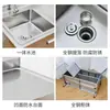 Gabinete de Acero Inoxidable para Fregadero de Cocina, Gabinete con Fregadero, Gabinete con Encimera Integrada, Placa de Cocina, Banco de Trabajo 304