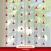 Guirnalda de decoración para barandilla de escalera de boda, juego de decoración para habitación de boda, personaje feliz para la puerta del nuevo hogar de los novios, colección completa de suministros para bodas